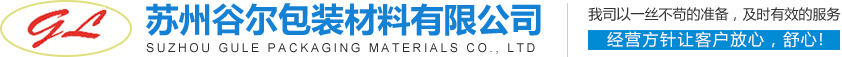 石家莊模具_(dá)石家莊注塑_石家莊塑料_石家莊星永塑料模具有限公司